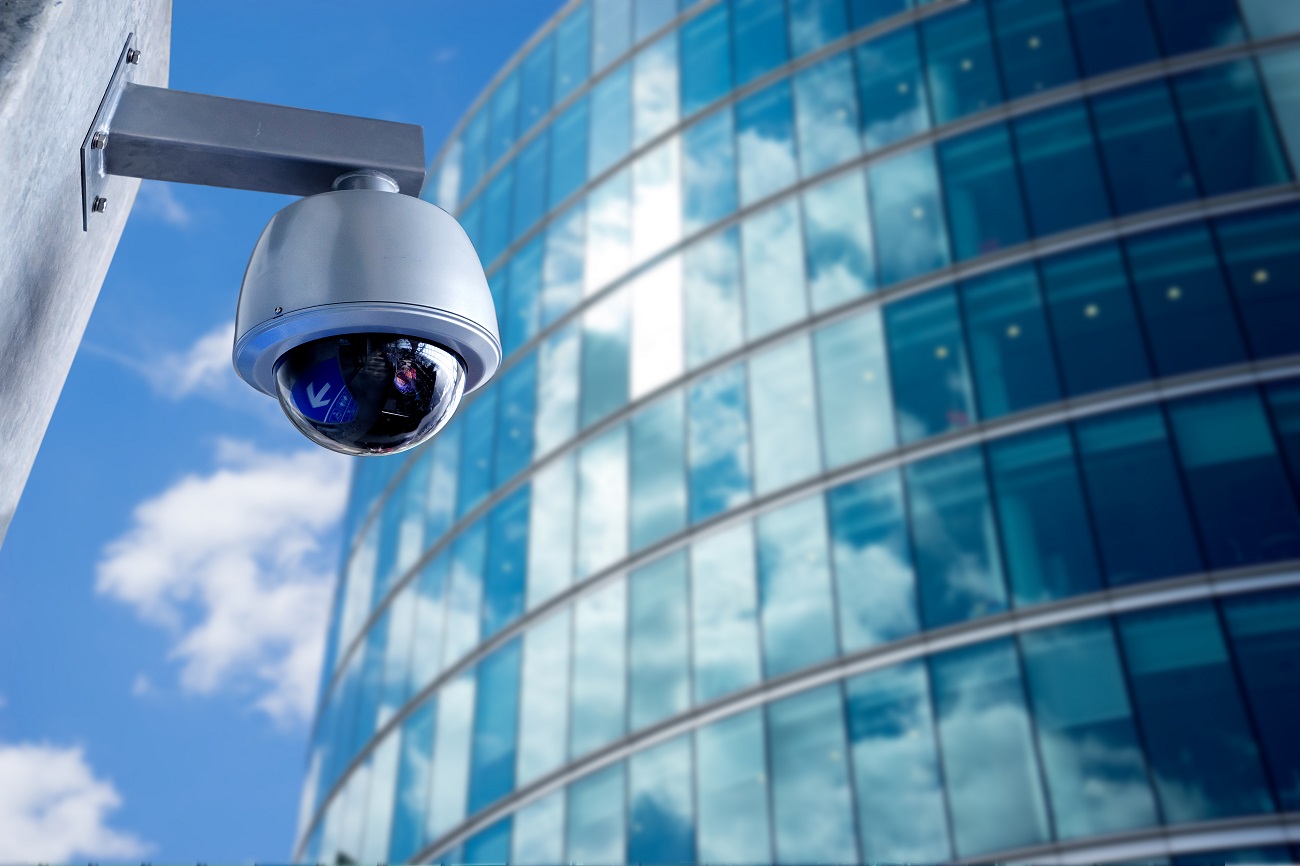 Why Work As A CCTV Operator?